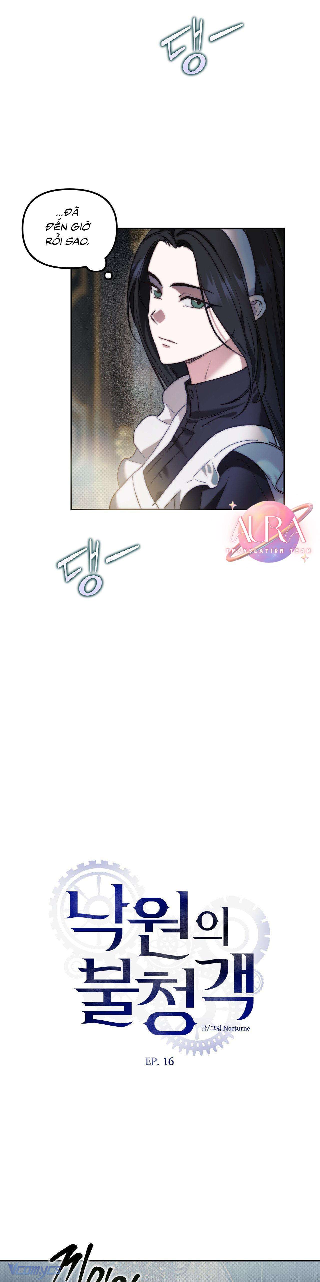 Vị Khách Không Mời Chốn Thiên Đường Chap 16 - Trang 2