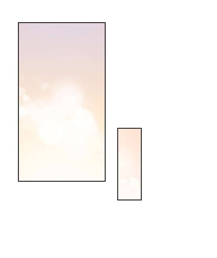 Công Nương Su Chapter 11 - Trang 4