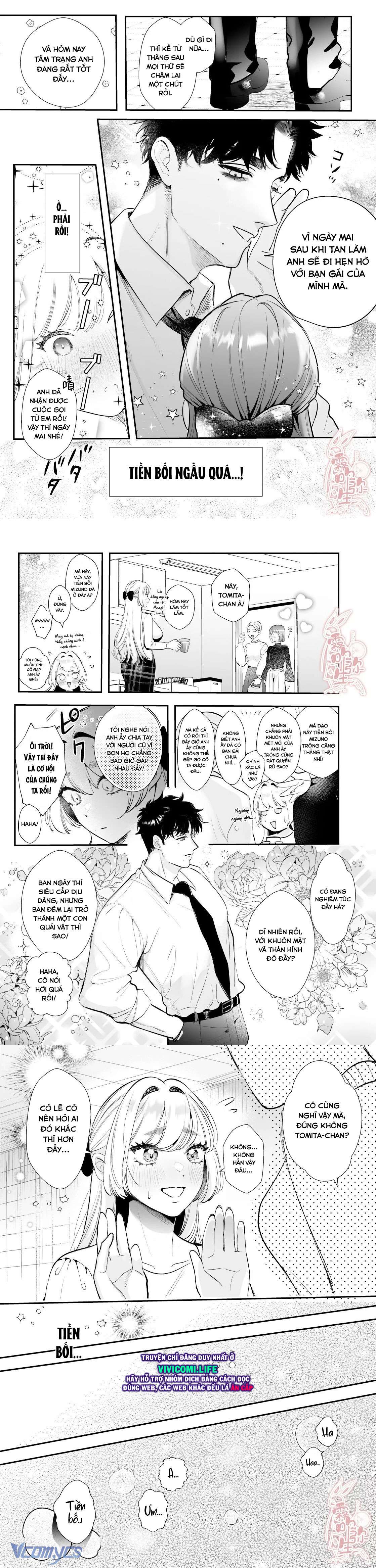 [18+] Một Mình Với Tiền Bối Trong Đêm Bão~ Chapter 2 - Trang 3