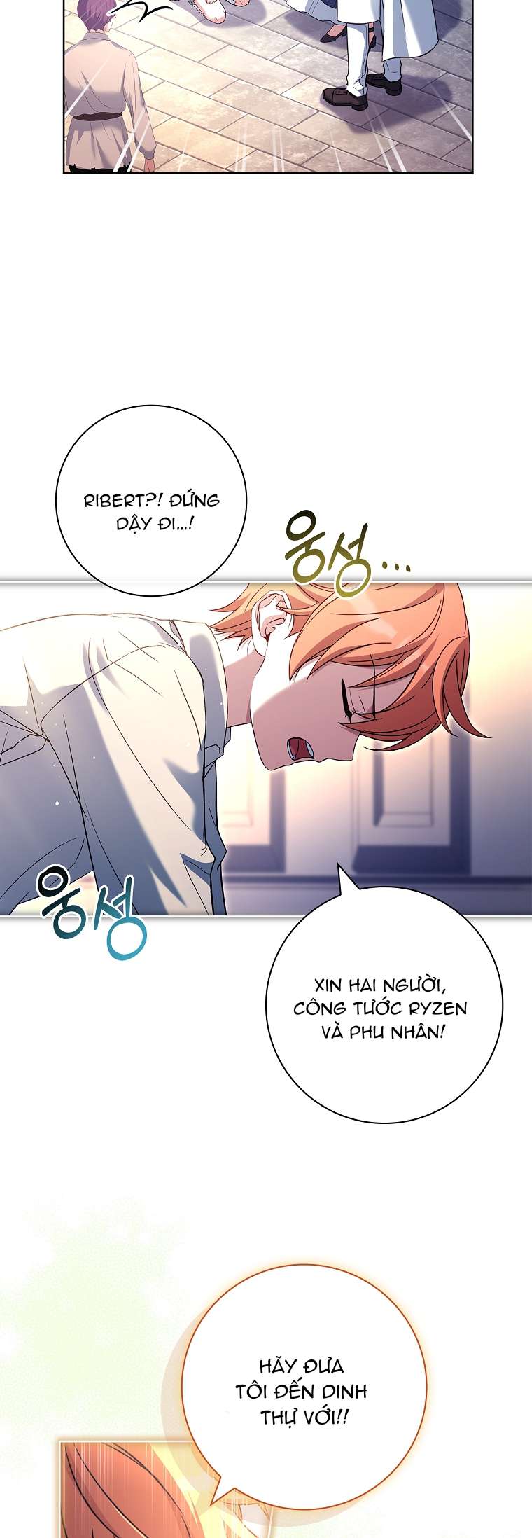 Chồng Ơi, Tại Sao Chúng Ta Không Thể Ly Hôn? Chap 30 - Trang 4