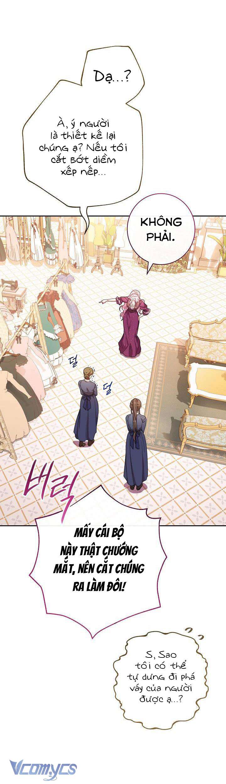 Hầu Gái Độc Quyền Của Hoàng Hậu Phản Diện Chapter 2 - Trang 4