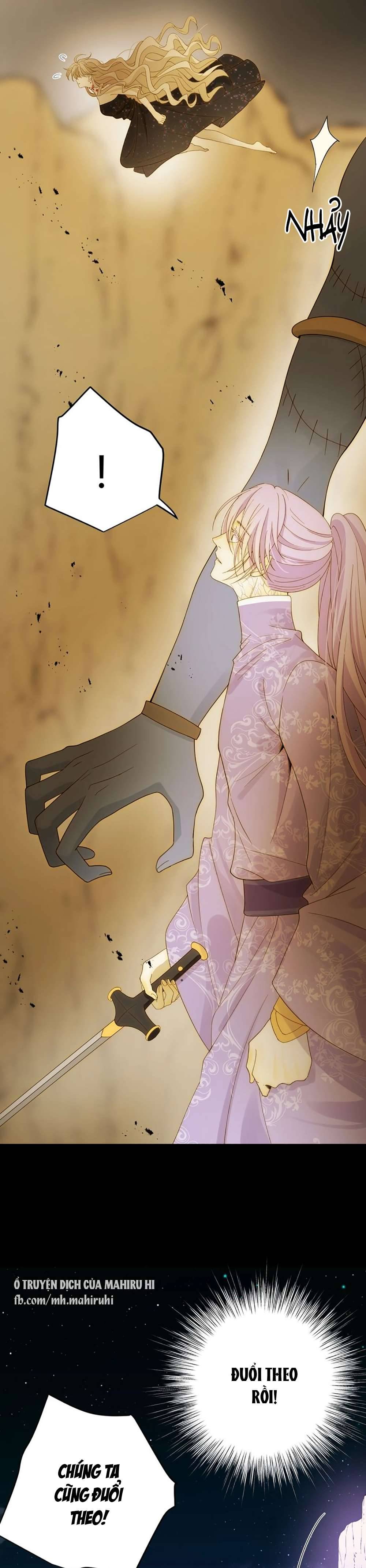 Thất Đại Kỳ Tích - Nước Mắt Bạo Quân Chap 44 - Trang 2