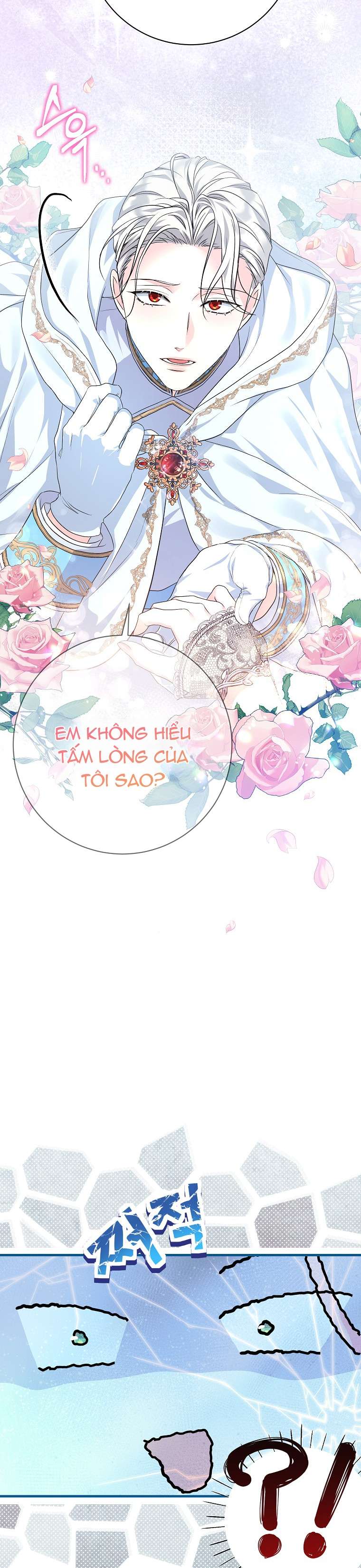 Kẻ Phản Diện Có Thời Hạn Ủng Hộ Tôi Hủy Hôn Chapter 20 - Trang 4