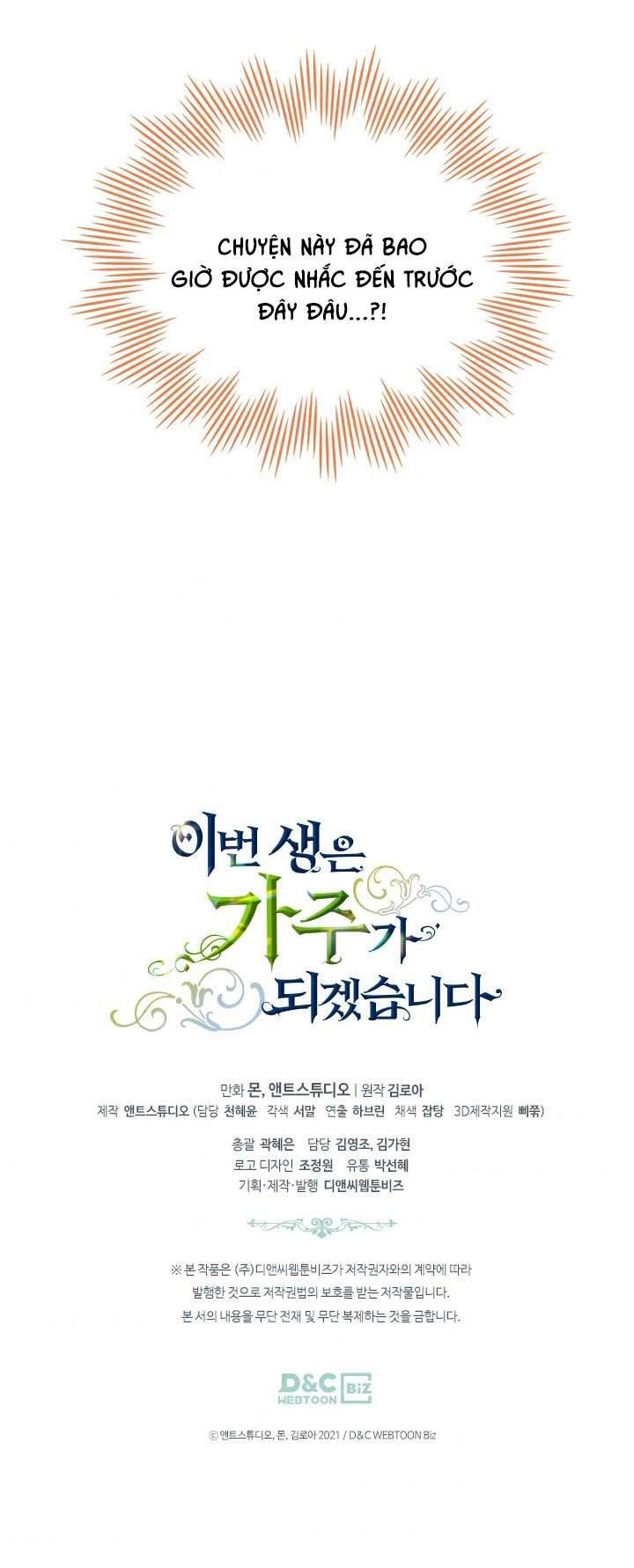 Kiếp Này Nhất Định Làm Gia Chủ Chap 55 - Trang 2