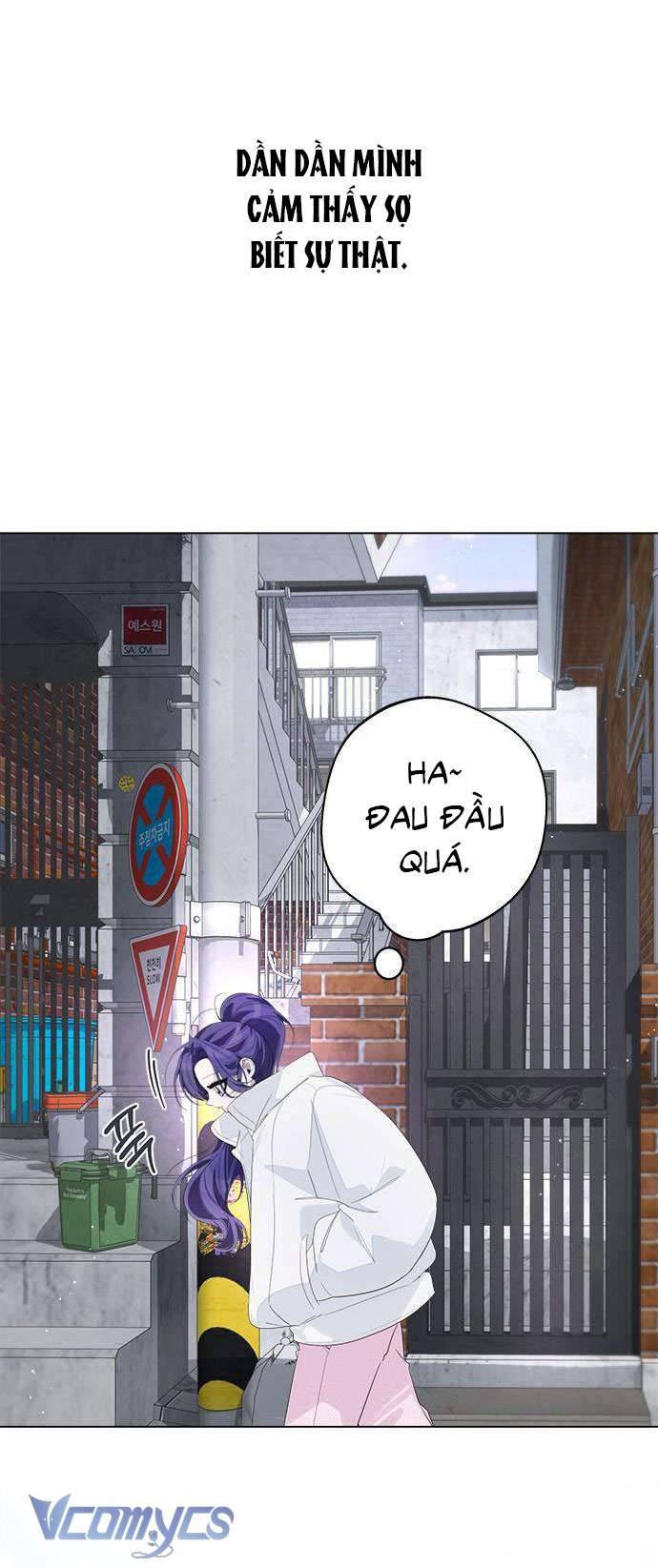 Đàn Anh Xấu Xa! Chap 76 - Trang 3