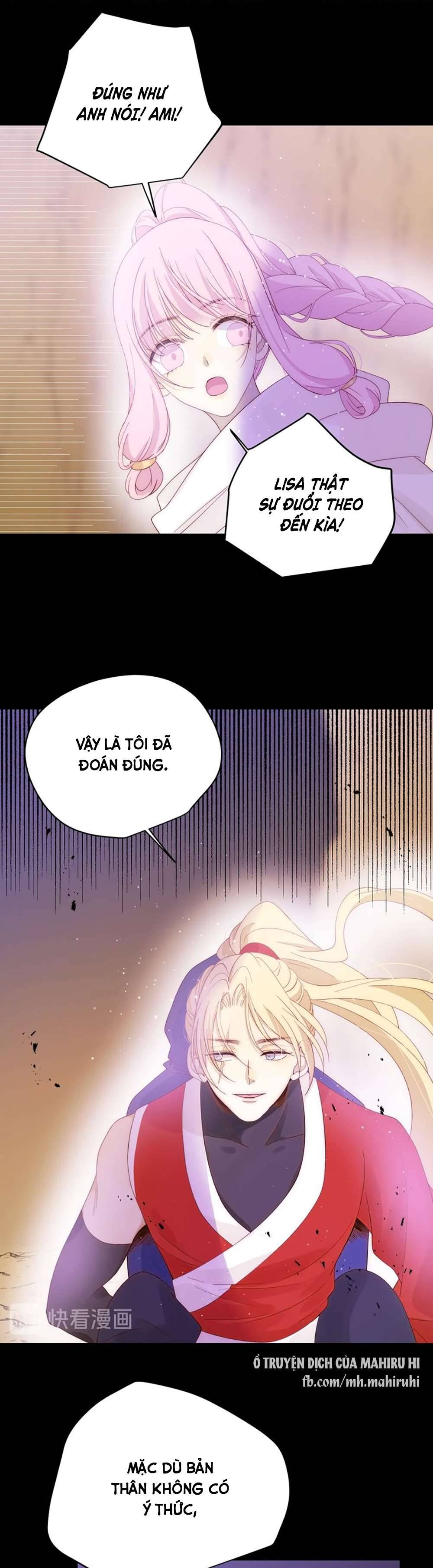 Thất Đại Kỳ Tích - Nước Mắt Bạo Quân Chap 44 - Trang 2