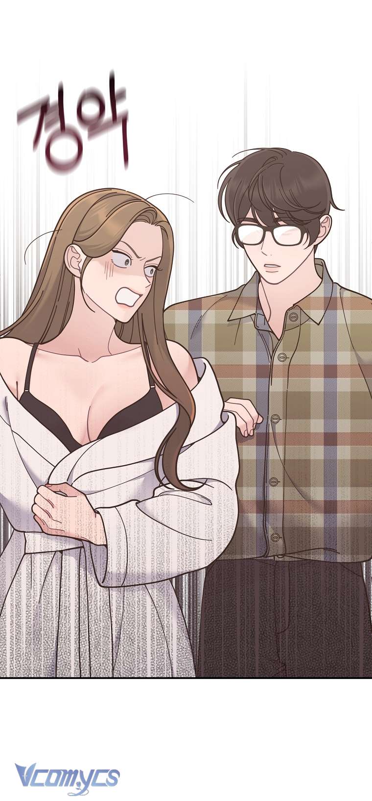 [18+] Dinh Thự Young Chun Hwa: Mọt Sách Phóng Túng Không Ngủ Được Chapter 3 - Trang 3