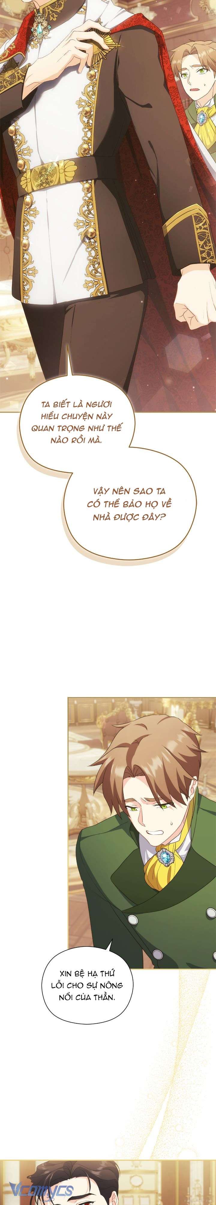 Nàng Công Chúa Trong Chuồng Gà Chap 3 - Trang 4