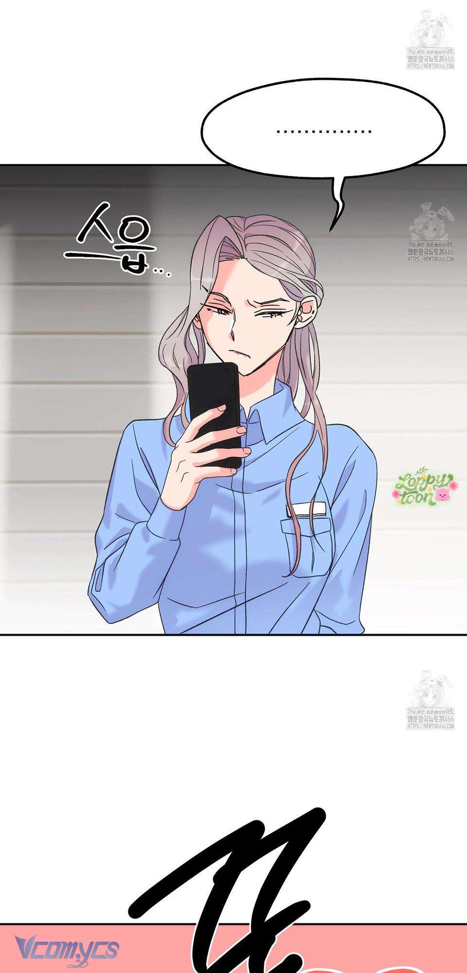 Rung Động Đỉnh Cao Chap 4 - Trang 2