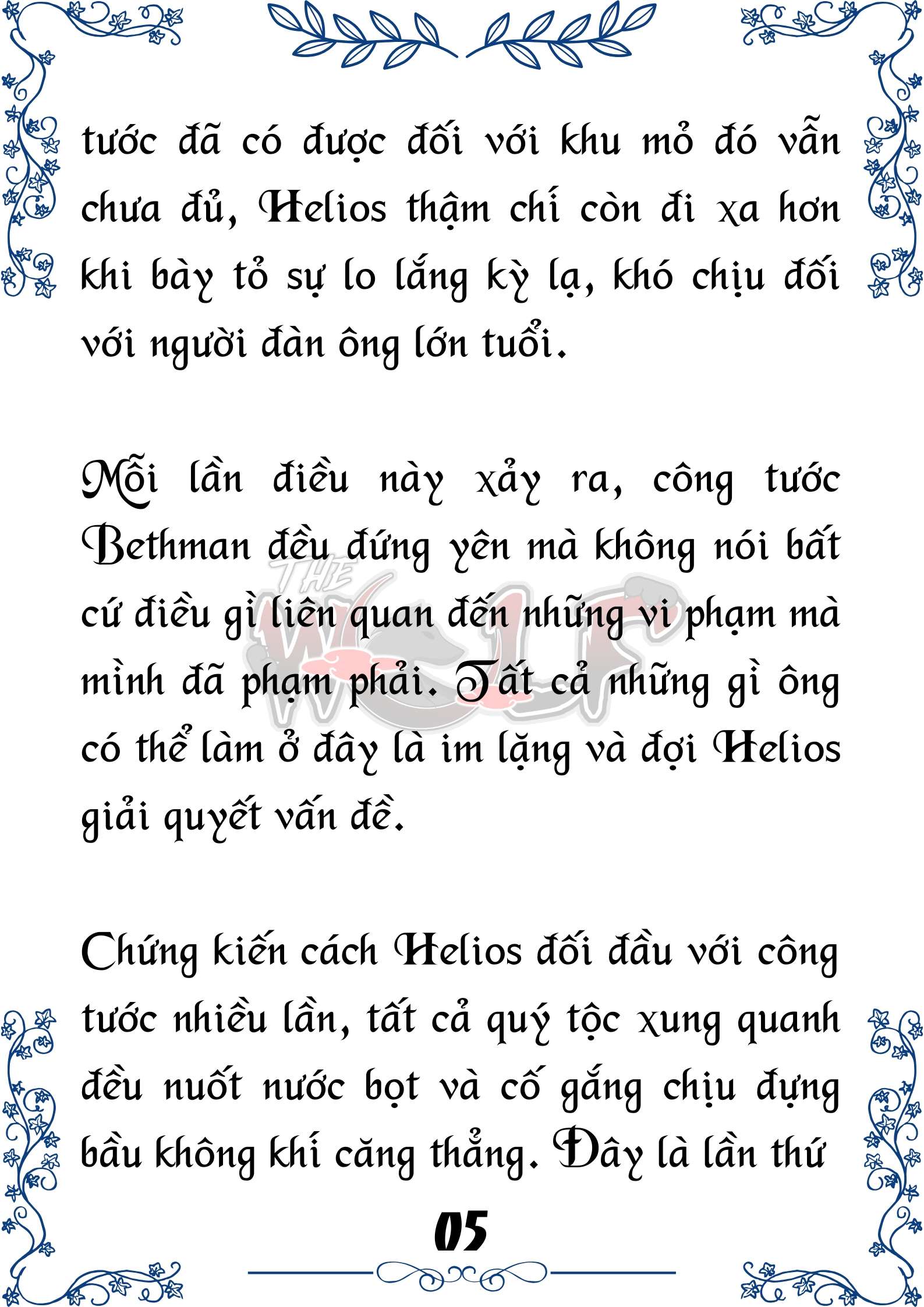Tôi Trở Thành Gia Sư Của Cặp Song Sinh Hoàng Gia Chap 80 - Trang 2