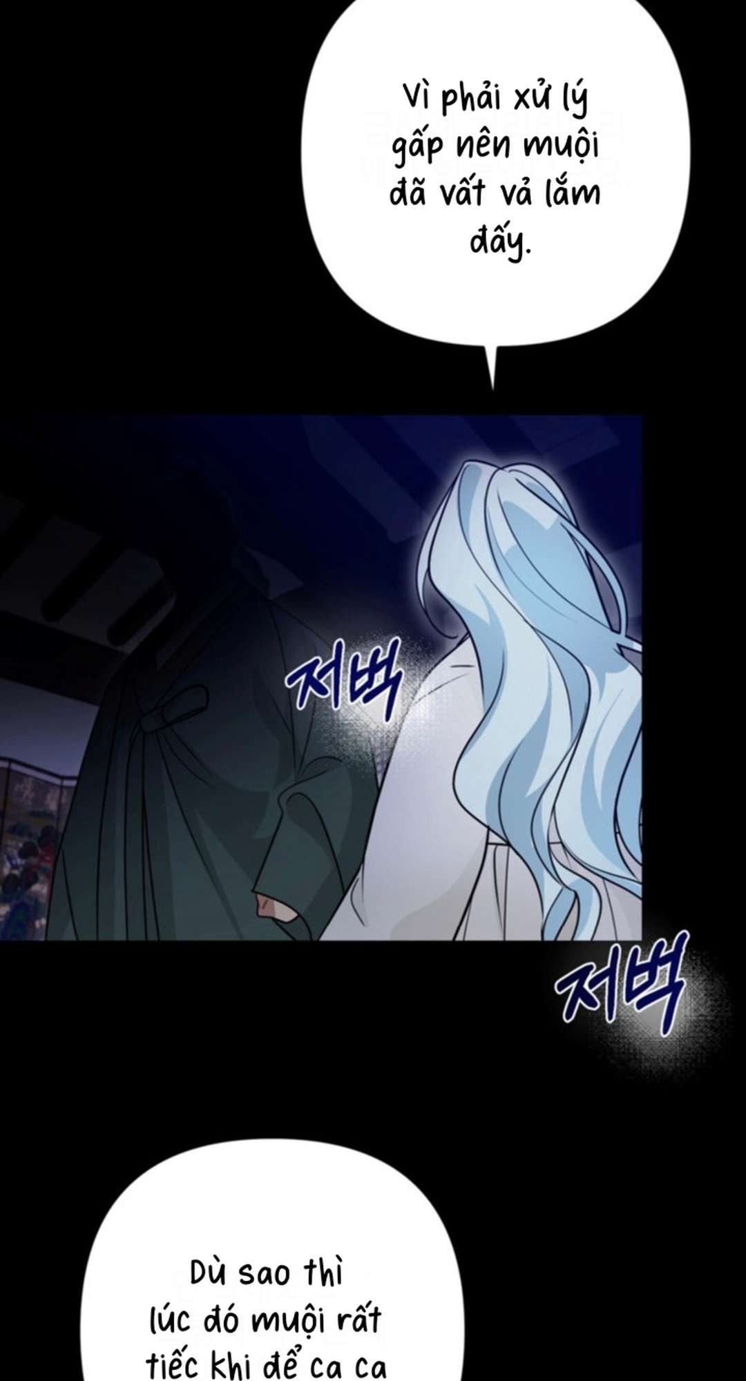 [ 18+ ] Kẻ Săn Mồi Chap 3 - Trang 2