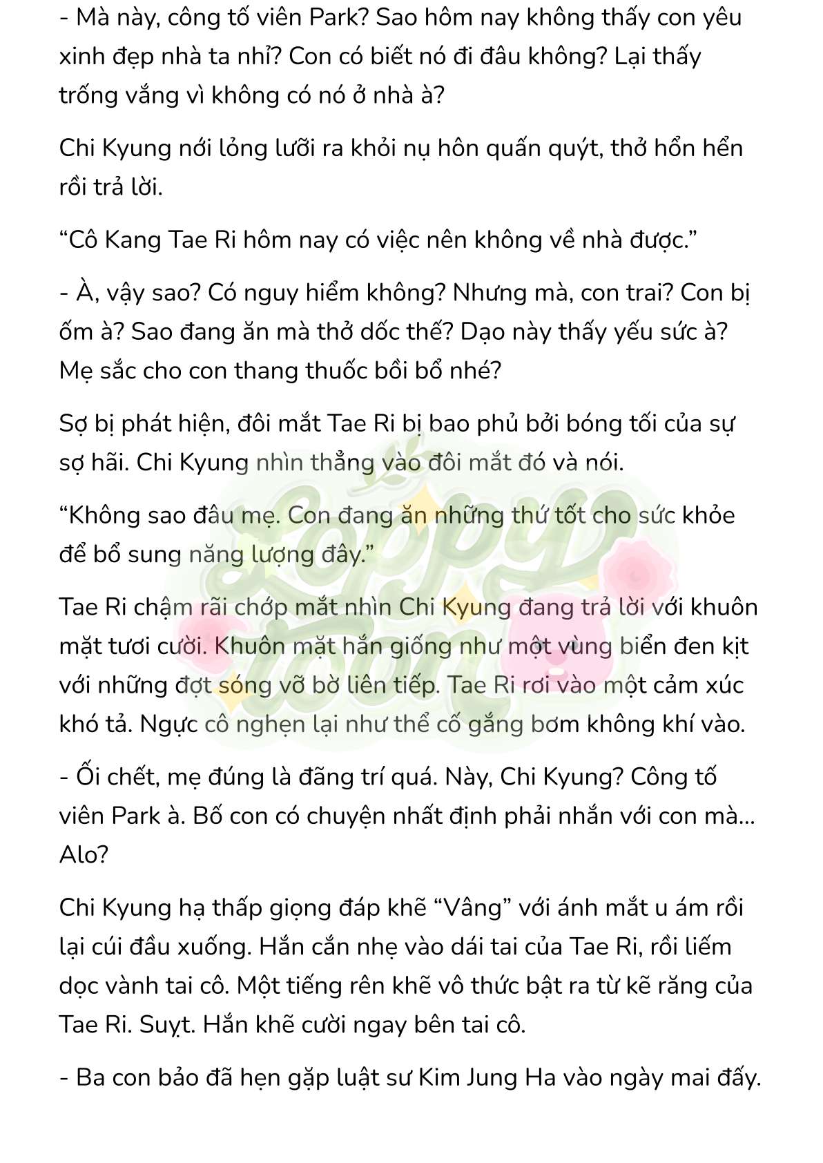 [Novel] Gửi Kẻ Xa Lạ Phản Bội Đạo Đức Chap 65 - Trang 2