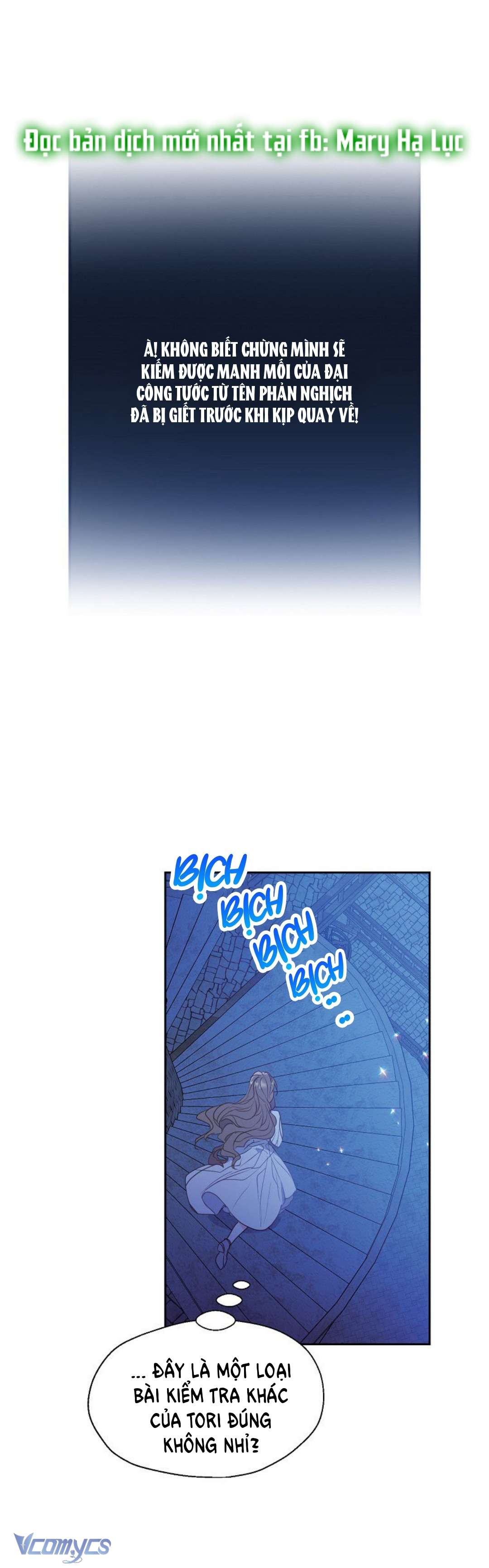 Bệ Hạ Xin Đừng Giết Tôi!!! Chap 64 - Trang 3