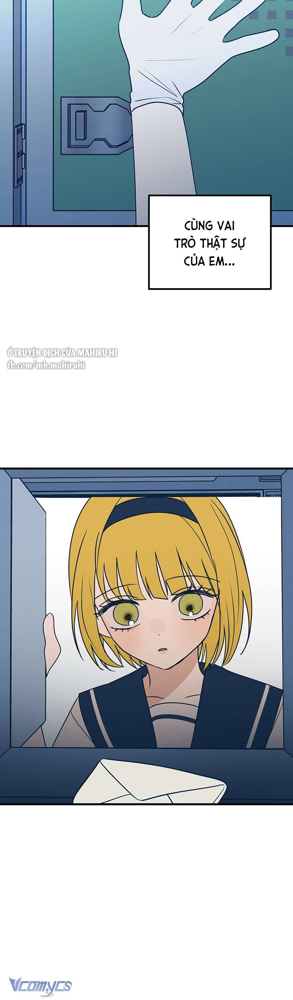 Kẻ Rác Rưởi Không Đáng Được Yêu Chapter 78 - Trang 4