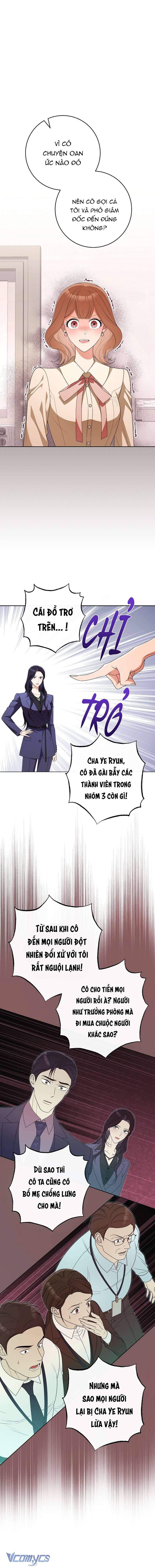 Thoát Khỏi Đóa Hoa Kiều Diễm Này Chap 16 - Trang 2