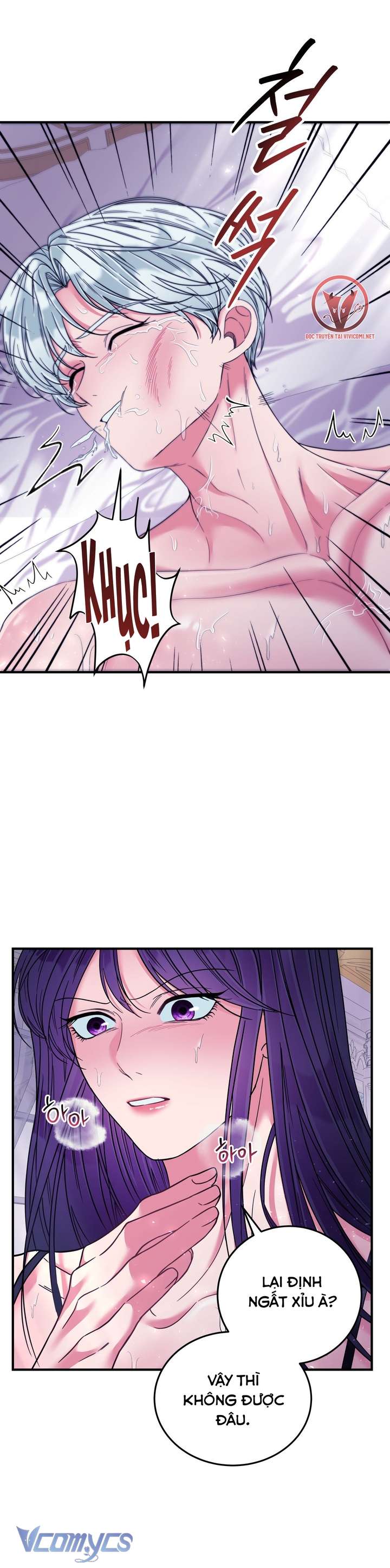 [18+] Anh Trai Đã Thay Đổi Chap 18 - Next Chapter 18.1