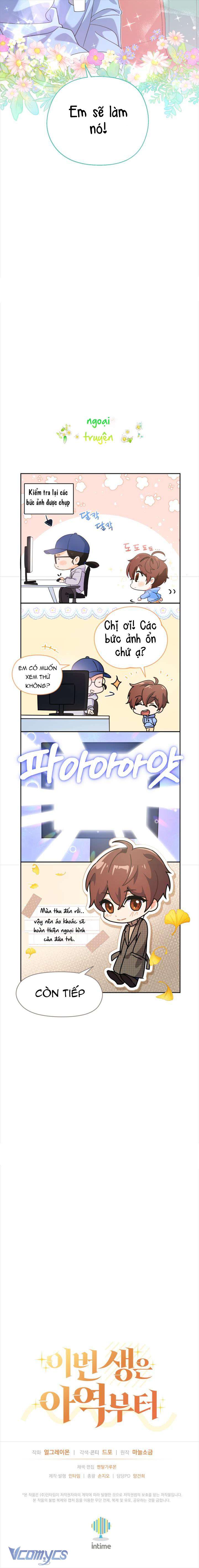 Cuộc Sống Lại Bắt Đầu Khi Làm Một Diễn Viên Nhí Chap 4 - Trang 2