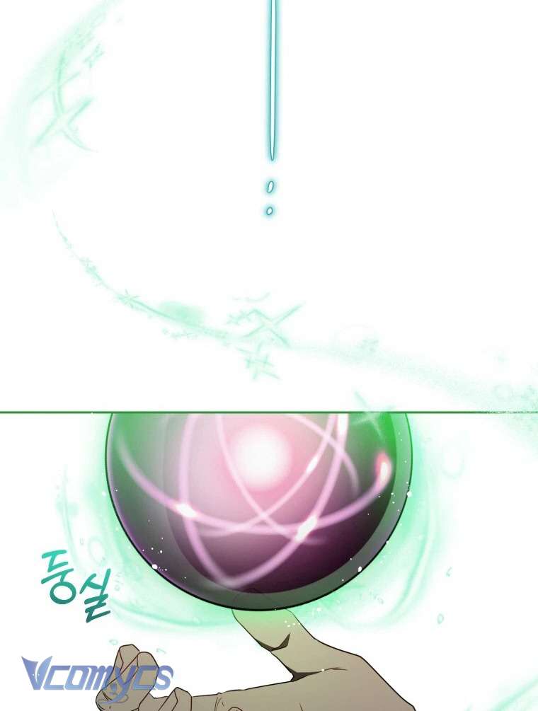 Được Yêu Thương Mà Còn Ngại Ngùng Sao! Chapter 76 - Trang 4