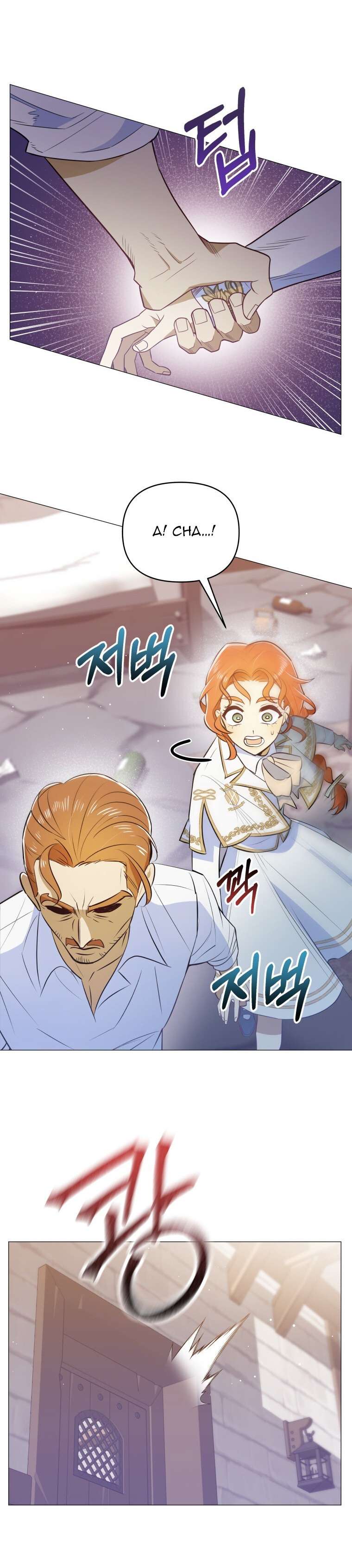 Học Hành Là Nhiệm Vụ Của Sinh Viên Học Viện Chap 1 - Trang 3