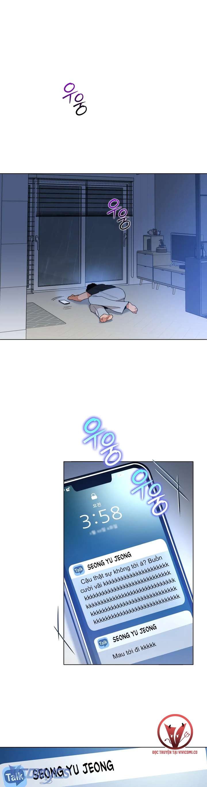 [18+] Viên Cảnh Sát Mà Tôi Ham Muốn Chapter 9 - Trang 3