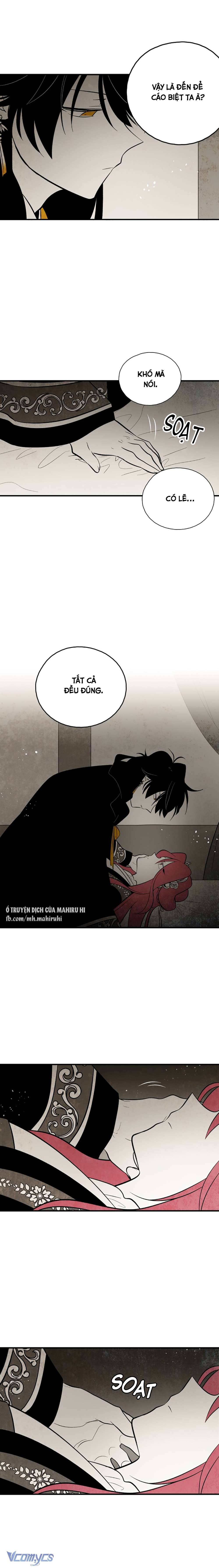 Vân Trung Hoa Chapter 122 - Trang 4