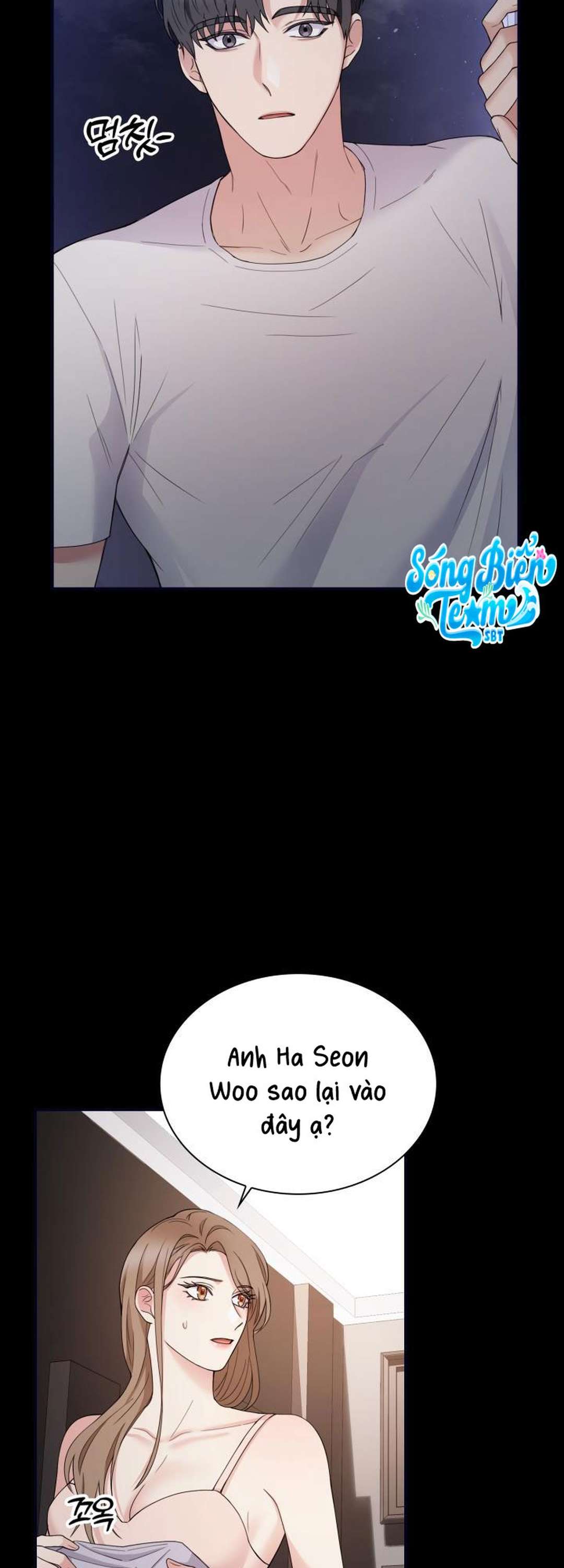 [ 18+ ] Trong Lồng Chap 2 - Trang 2