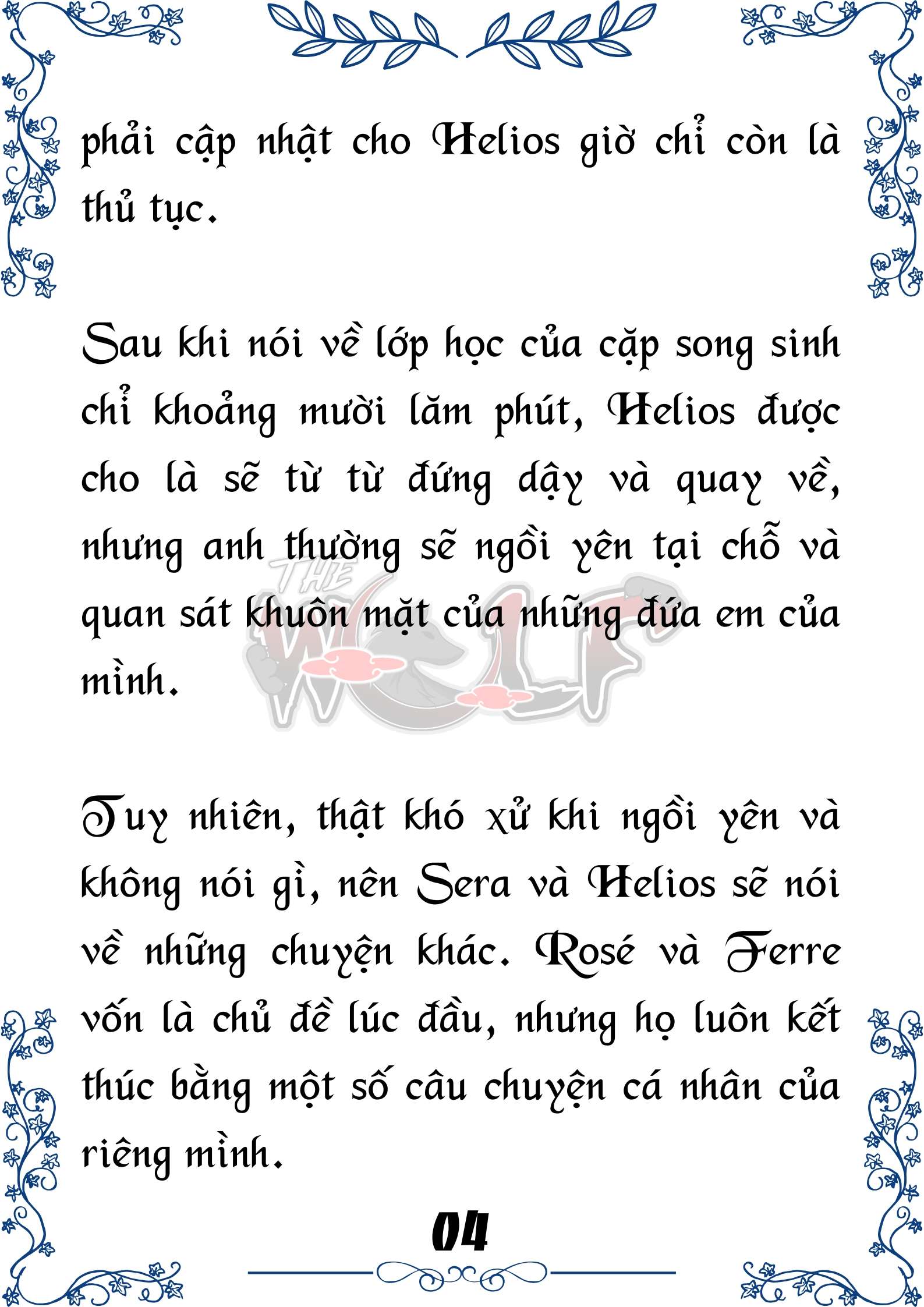 Tôi Trở Thành Gia Sư Của Cặp Song Sinh Hoàng Gia Chap 81 - Trang 2