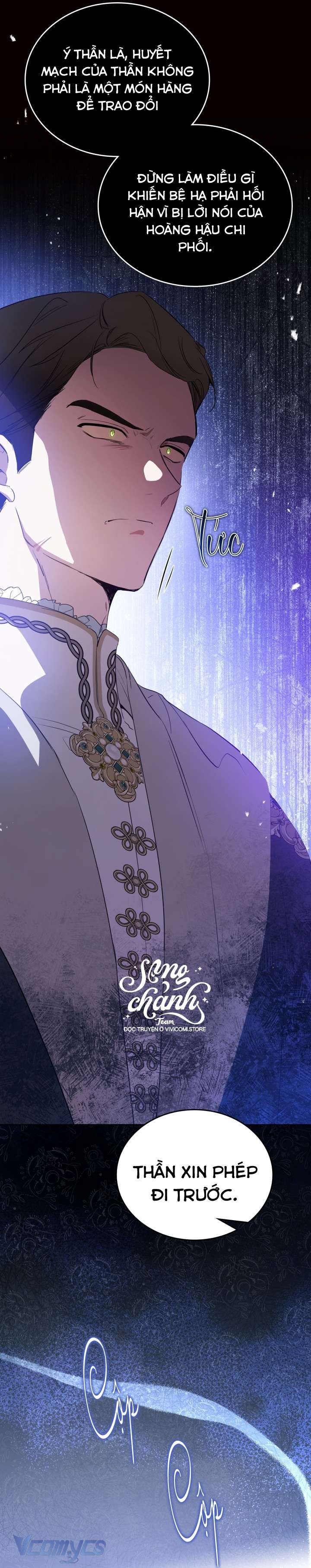 Kiếp Này Nhất Định Làm Gia Chủ Chap 168 - Trang 2