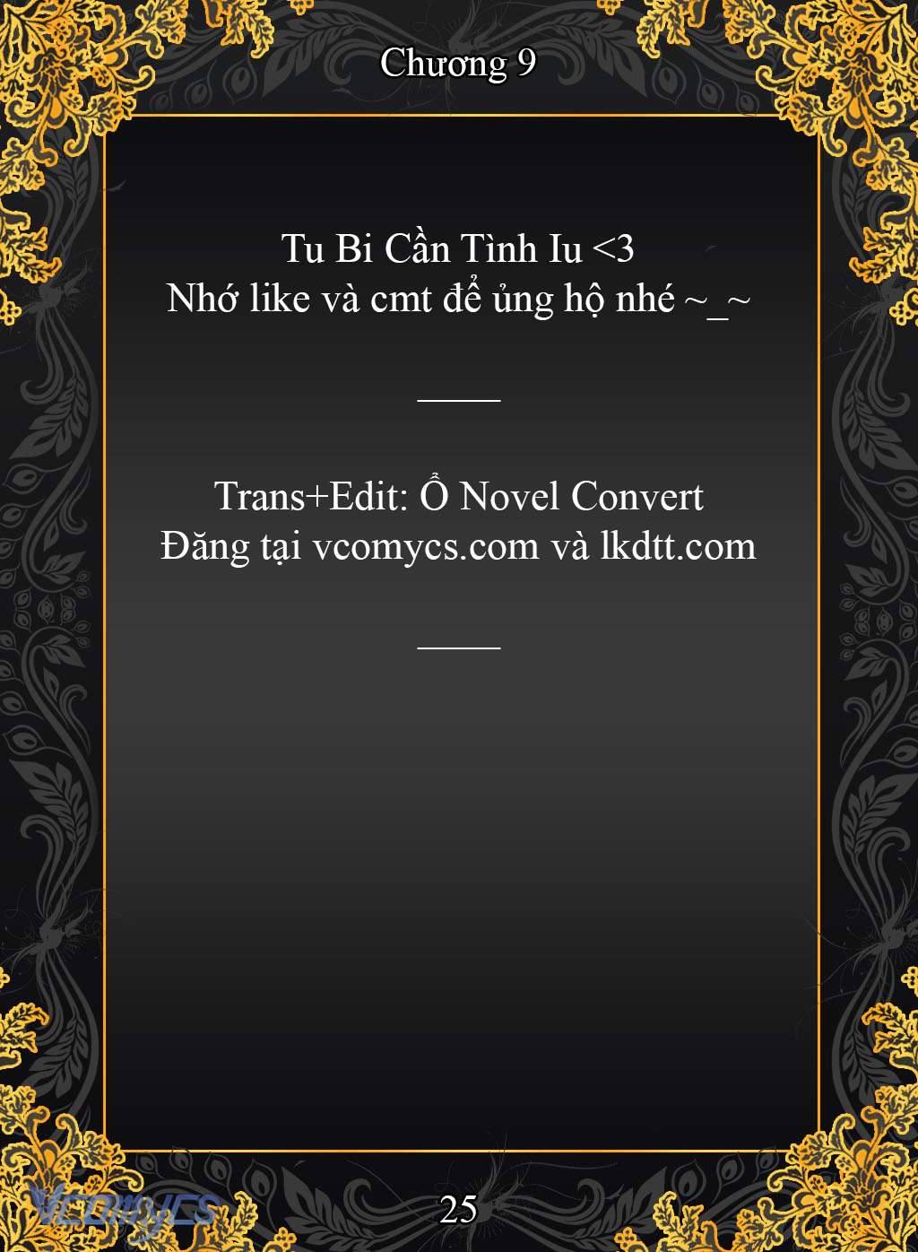 [Novel] Cuộc Sống Ngục Tù Thượng Lưu Của Nhân Vật Phản Diện Chap 9 - Trang 2