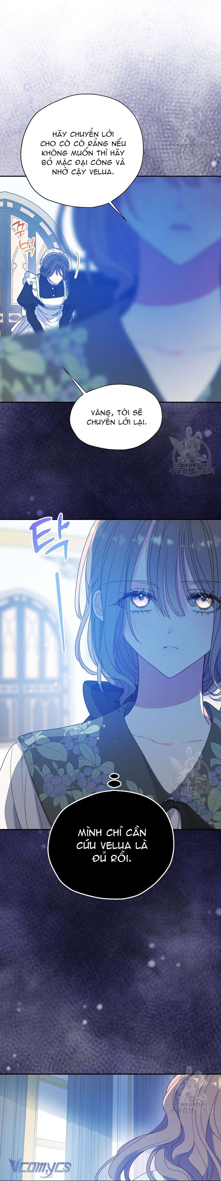 Bệ Hạ Xin Đừng Giết Tôi!!! Chap 106 - Trang 2