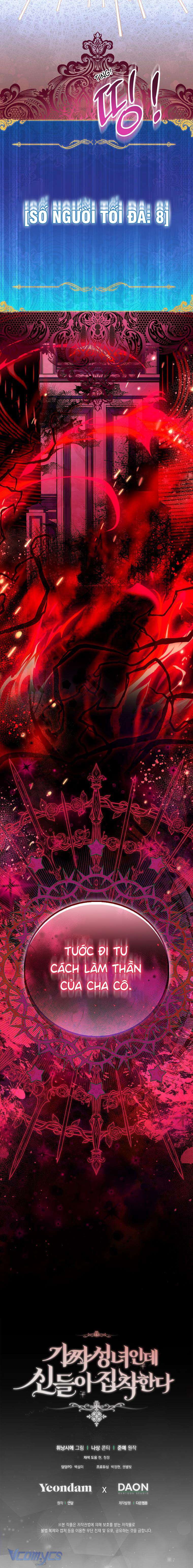 Tôi Là Thánh Nữ Giả Mạo Nhưng Các Vị Thần Lại Ám Ảnh Tôi Chapter 81 - Trang 3