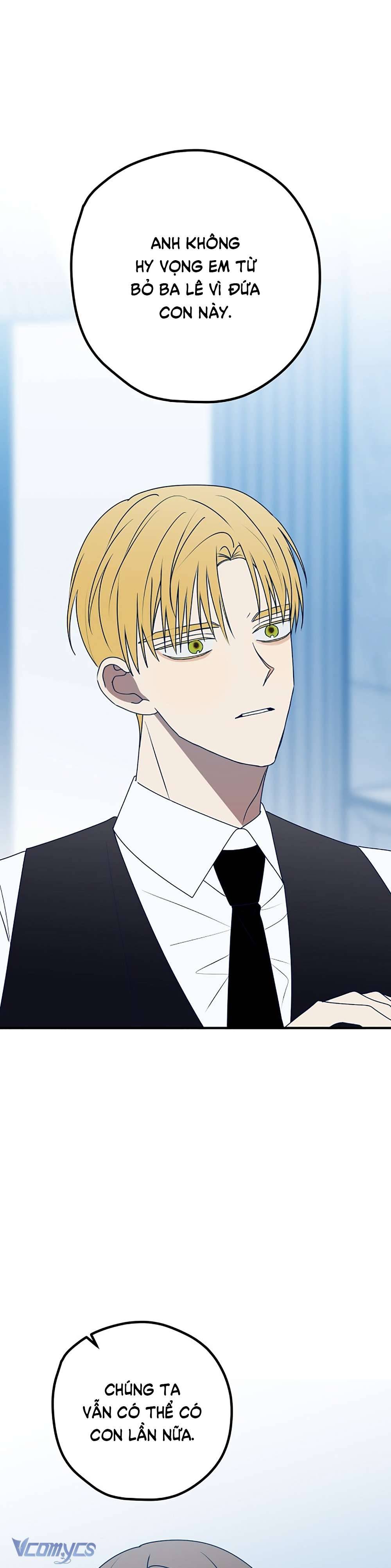 Kẻ Rác Rưởi Không Đáng Được Yêu Chapter 93 - Trang 4