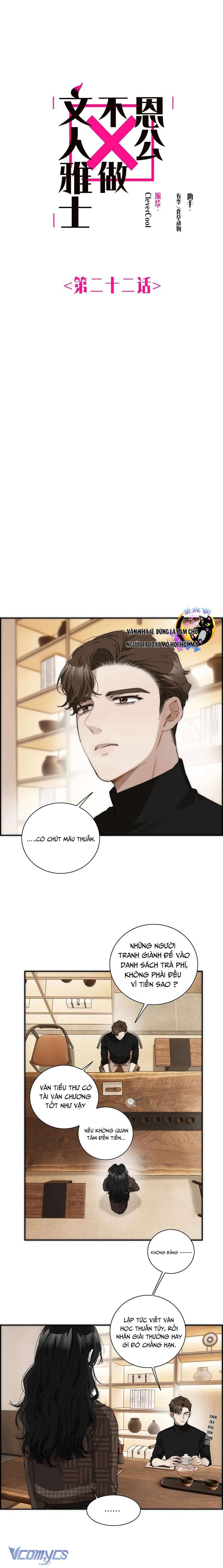 Ân Nhân Của Tôi Không Phải Học Giả Chapter 22 - Trang 3