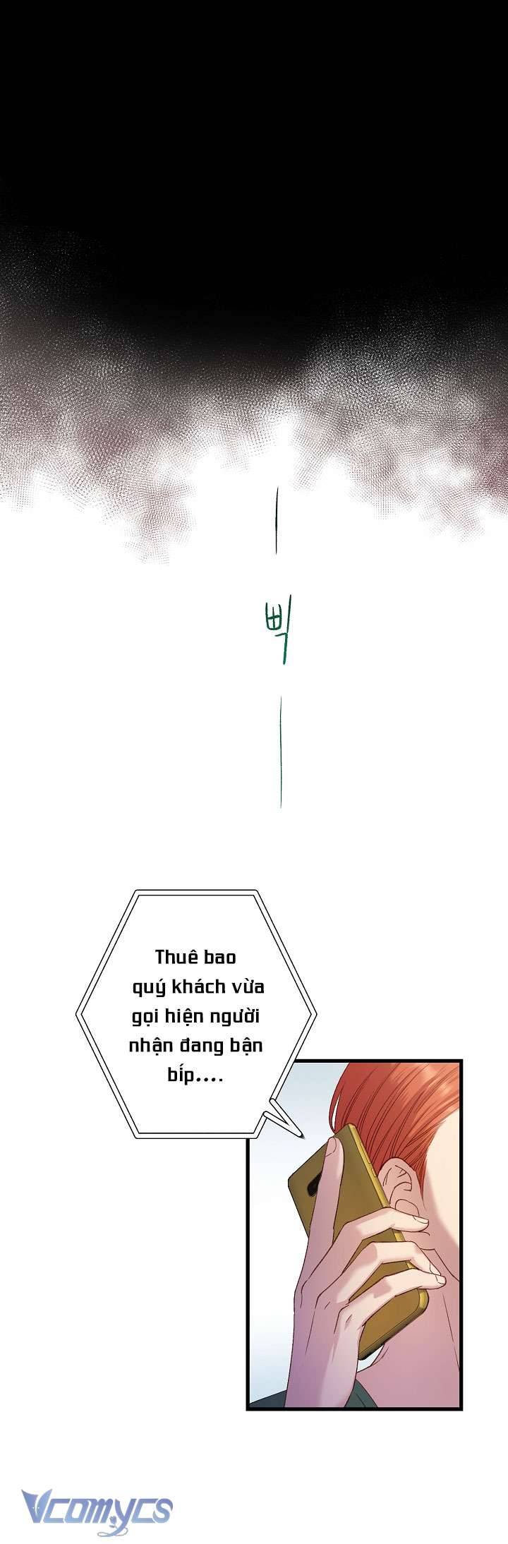 [18+] Love Kitsch Crunch Chapter 2 - Next Chapter 3