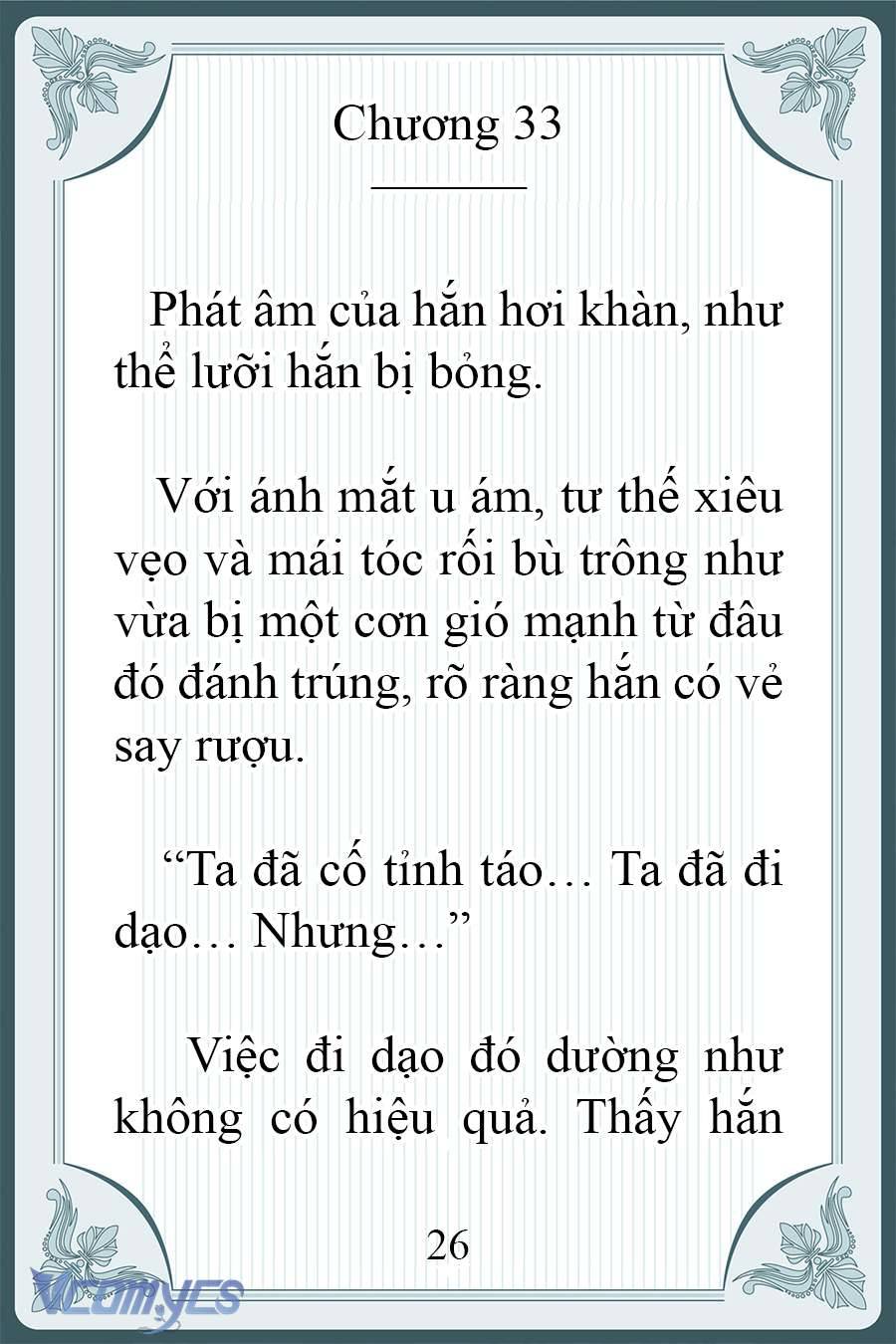 [Novel] Người Chồng Ghét Tôi Đã Mất Trí Nhớ Chap 33 - Trang 2