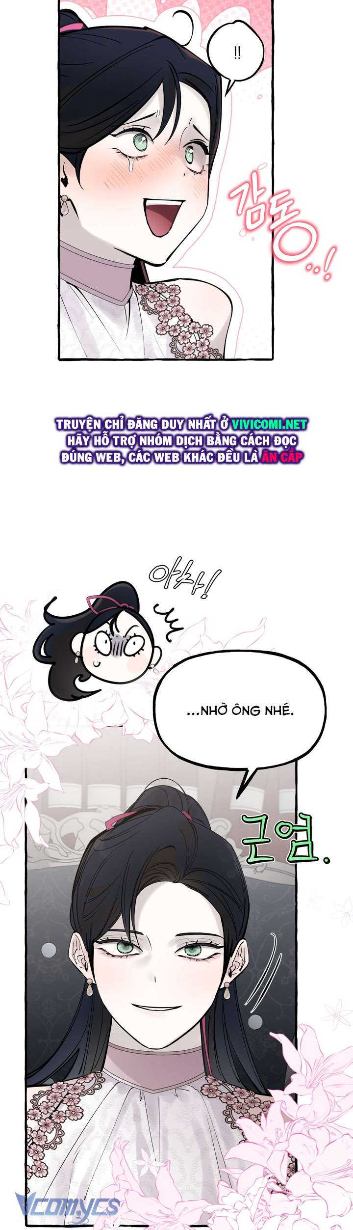 [18+] Hoàng Cung Có Chó Dữ! Chap 36 - Trang 2