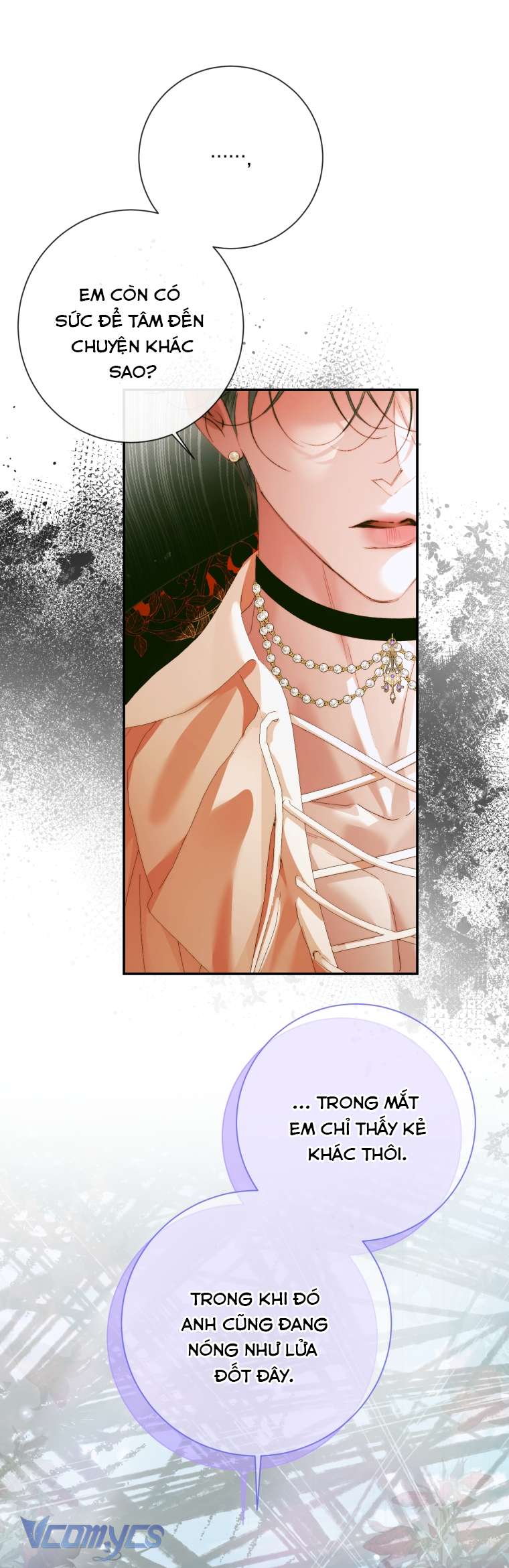 Siren: Trở Thành Gia Đình Của Nhân Vật Phản Diện Chapter 115 - Trang 3