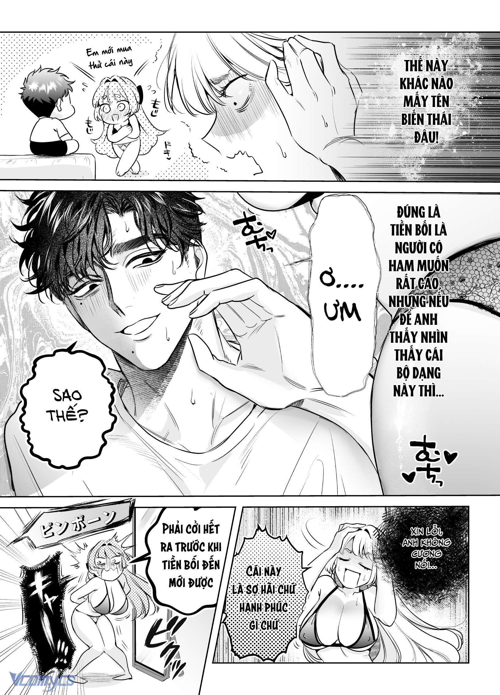 [18+] Một Mình Với Tiền Bối Trong Đêm Bão~ Chapter 3 - Trang 3