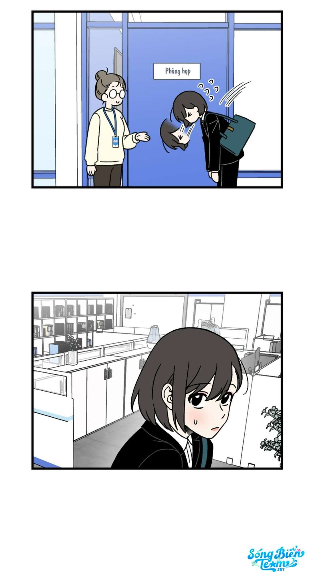 [ 18+ ] Game 18 x Human Chap 1 - Trang 2