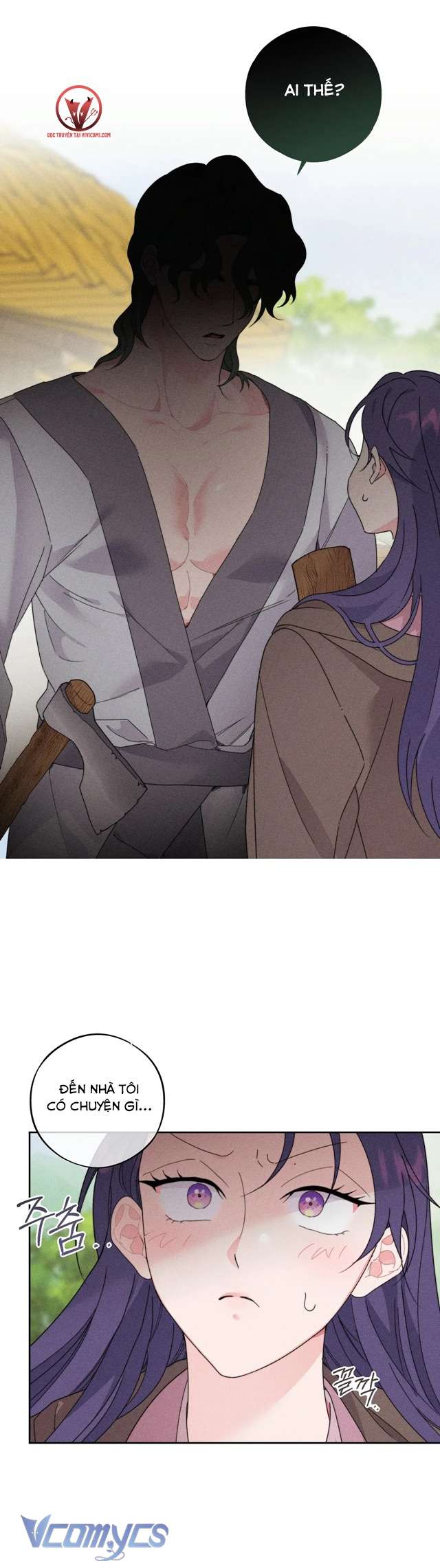 [18+] Hoàn Cảnh Của Tên Ngốc On Dal Chap 1 - Trang 2