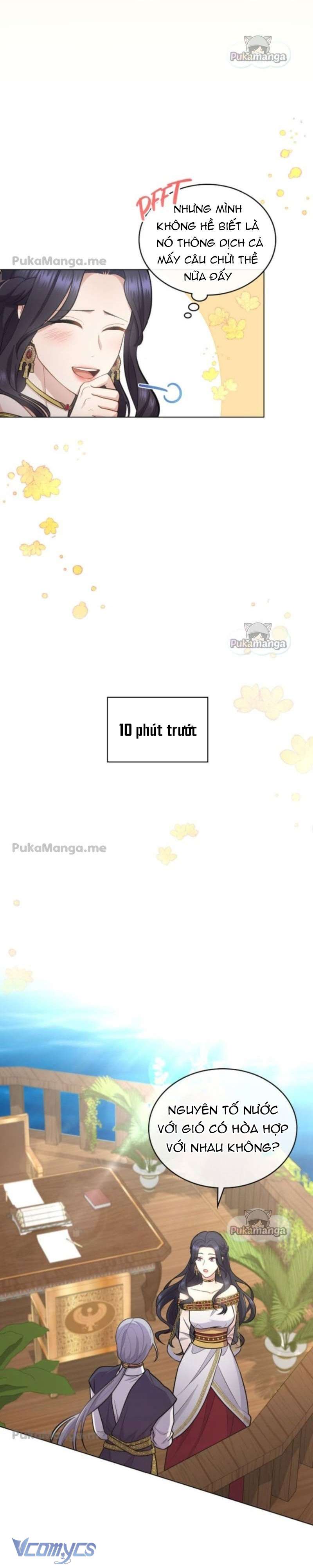 Hôn Nhân Giả Dối Chap 21 - Trang 3