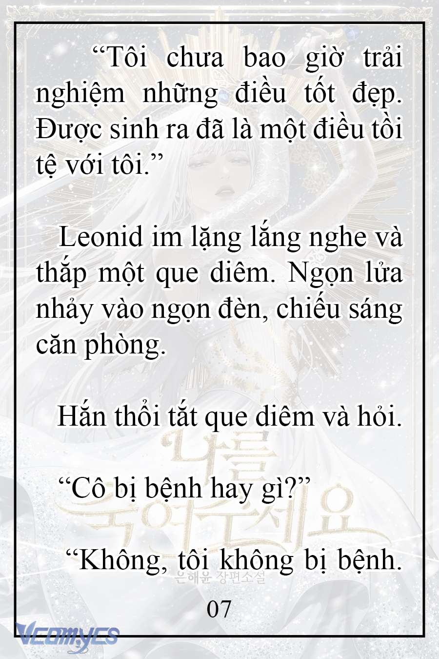 [Novel] Xin Hãy Giết Tôi Chap 14 - Trang 2