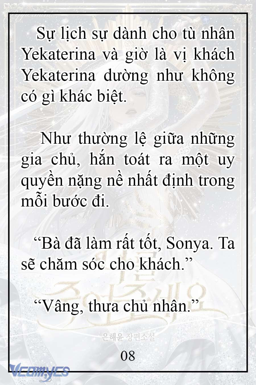 [Novel] Xin Hãy Giết Tôi Chap 16 - Trang 2