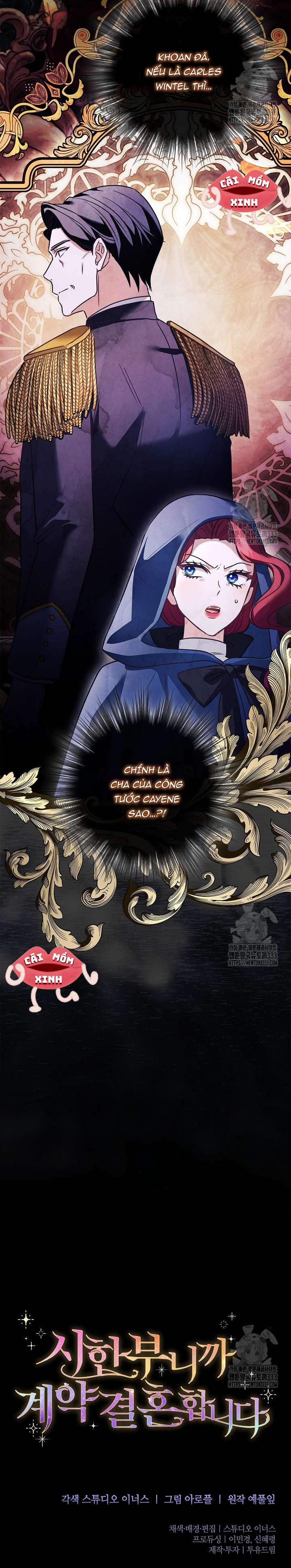 Tôi Phải Mau Chóng Kết Hôn Vì Thời Gian Có Hạn Chapter 35 - Trang 4