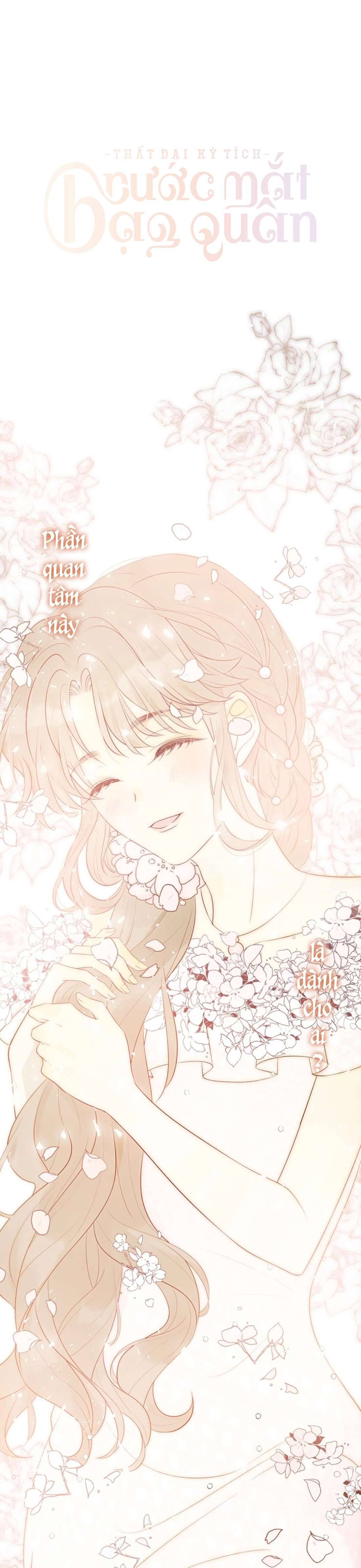 Thất Đại Kỳ Tích - Nước Mắt Bạo Quân Chap 27 - Trang 2