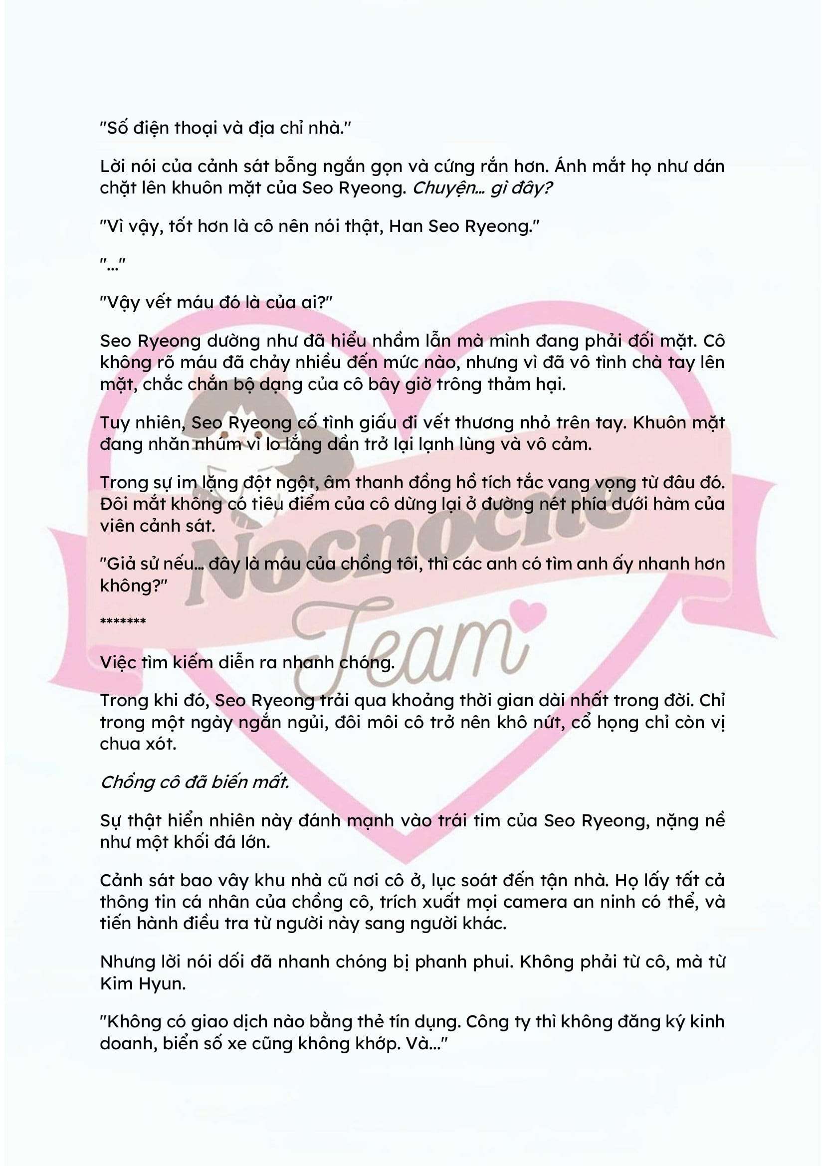 [NOVEL] KẾT HÔN VỚI KẺ TÂM THẦN Chap 3 - Trang 2