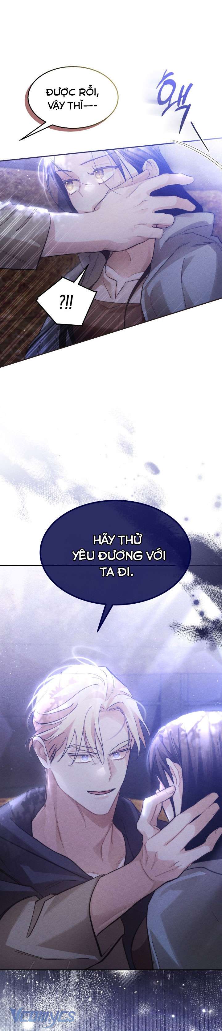 Tiếng Trống Vang Dội Chapter 21 - Next Chapter 22