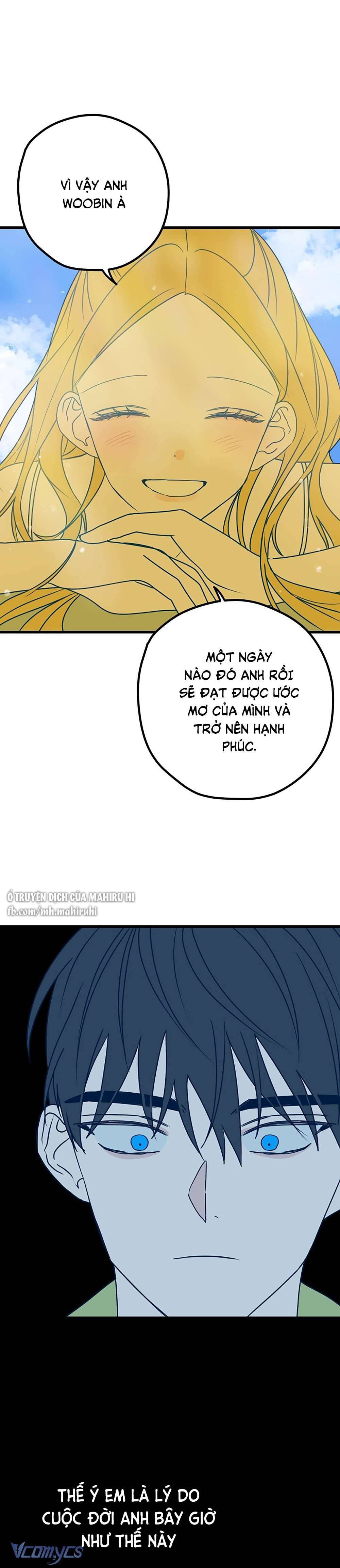 Kẻ Rác Rưởi Không Đáng Được Yêu Chapter 11 - Trang 4