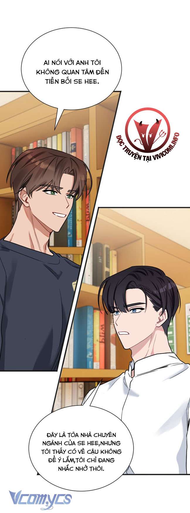 [18+] Những Đối Tác Dâm Loạn Ở Trường Học Chapter 12 - Trang 3