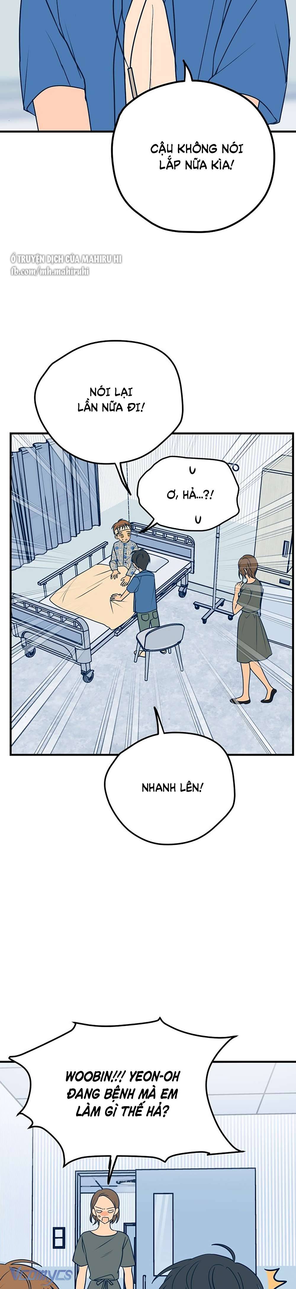 Kẻ Rác Rưởi Không Đáng Được Yêu Chapter 14 - Trang 4